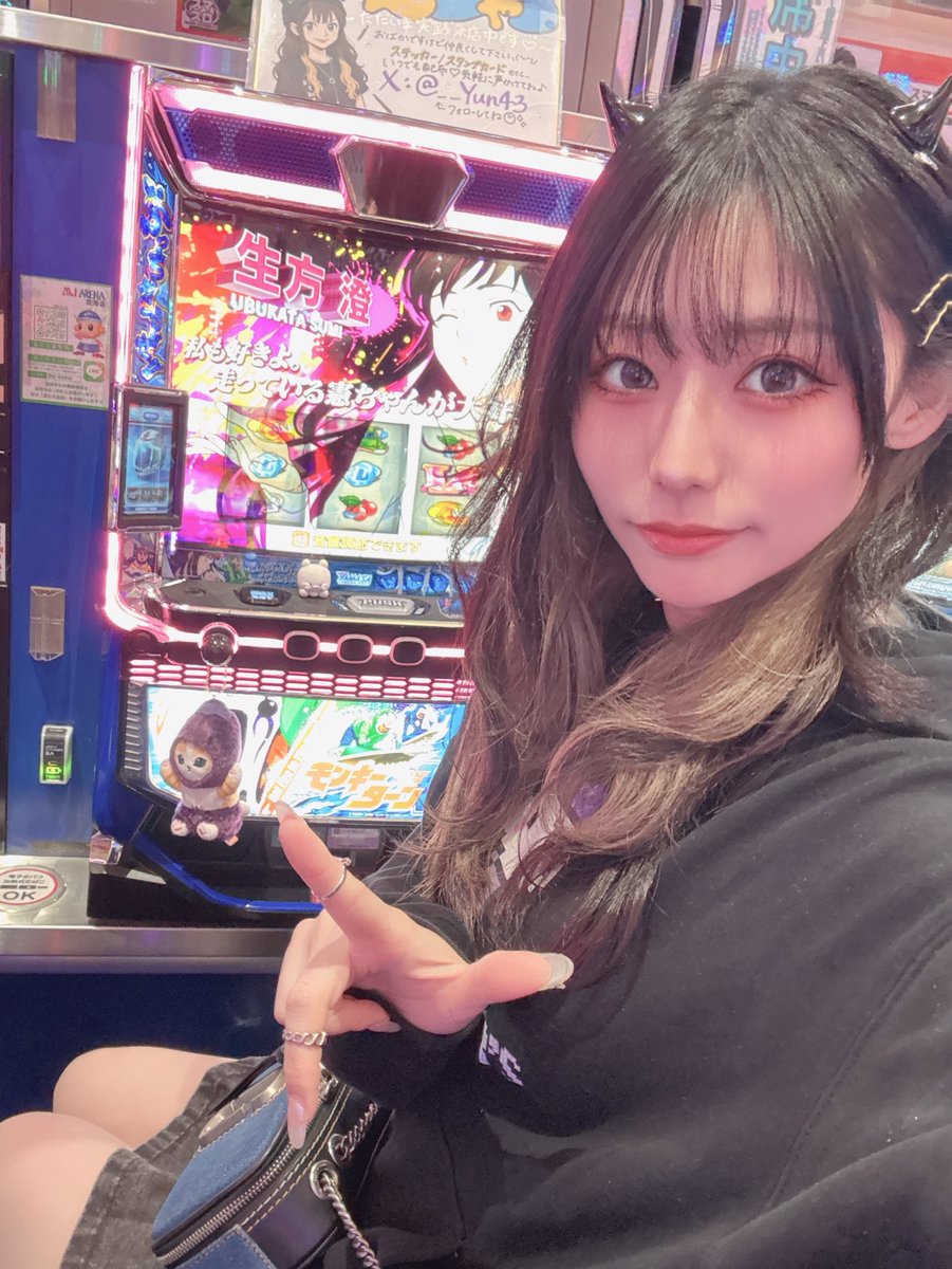 ゆんちゃろ🎮🐾 (@__Yun43) / Posts / X