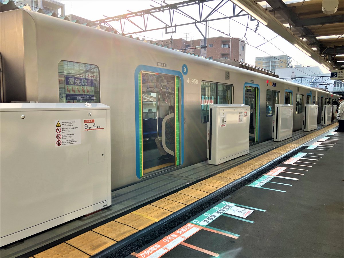 ／ 
#西武鉄道 保谷駅 
ホームドア供用開始！！
 ＼ 
12月3日(水)、池袋線保谷駅3番ホームにおいて、当社製ホームドアが供用開始されました。
 #三菱重工交通・建設エンジニアリング #MHITC交通