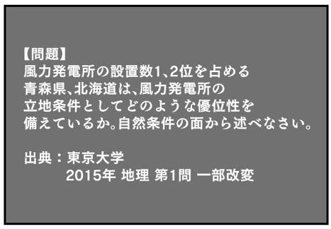 駿台予備学校【公式】 (@sundai_yobi) / Posts / X