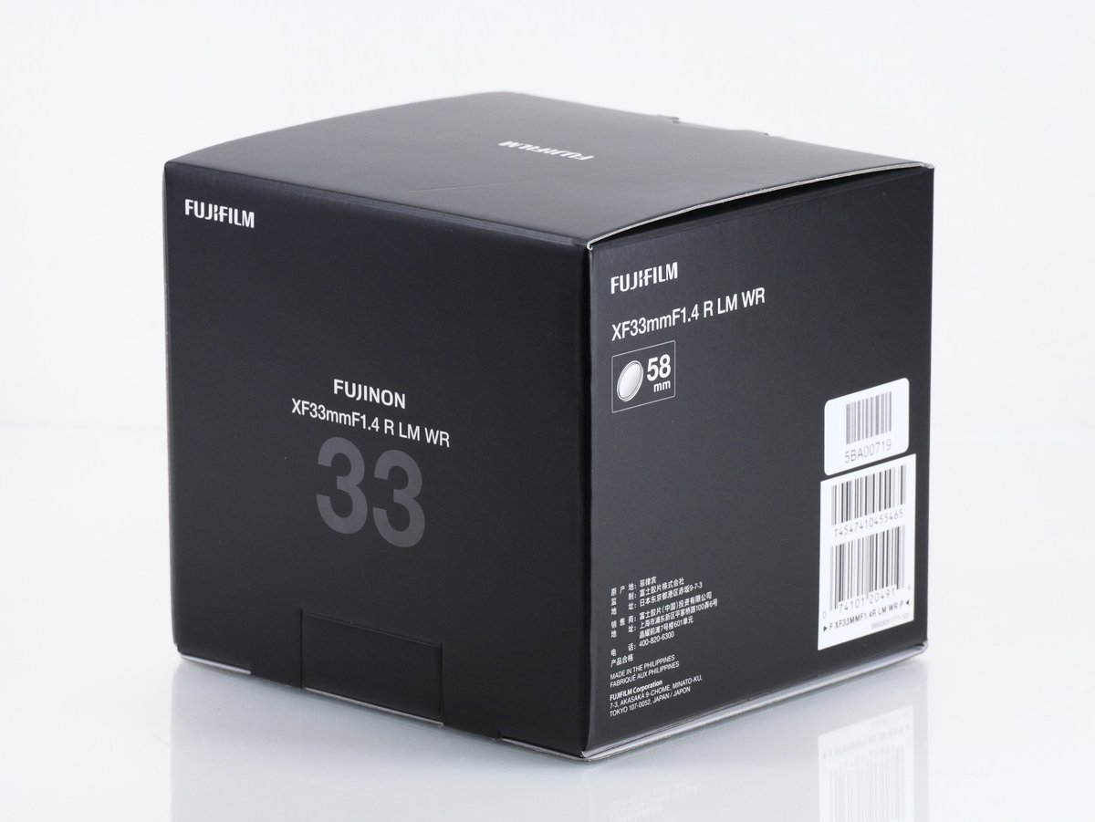 とるなら (@FukuiAsobiWeb) / Posts / X