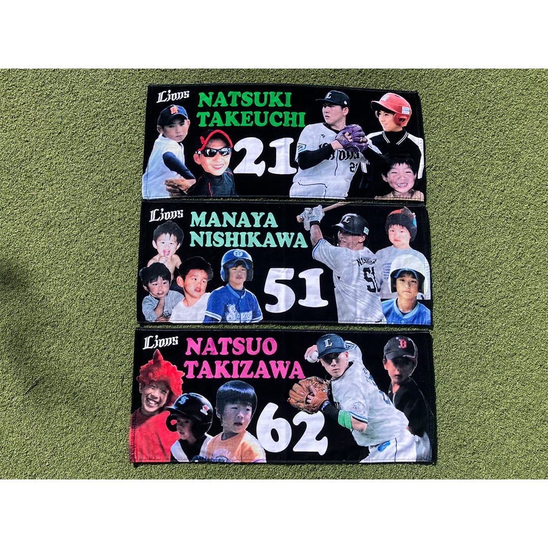 公式】埼玉西武ライオンズ グッズ (@Lionsstore_web) / Posts / X