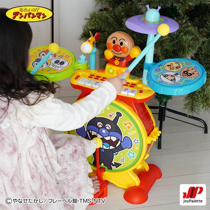 ⭐専用になります⭐ 広告で出てきたけど、これはもう数年前にプレゼントしたことあるんだ