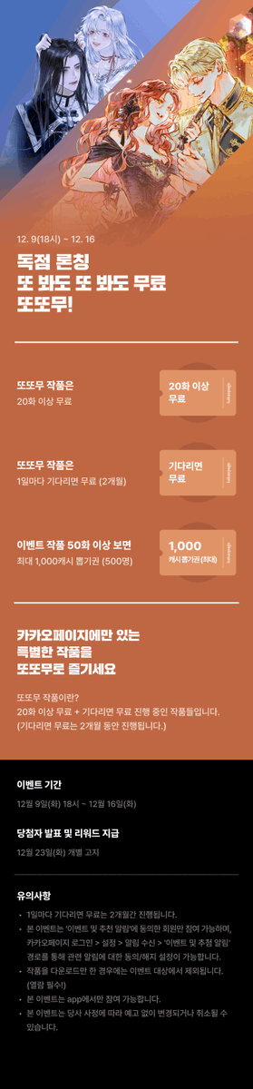 고렘팩토리 tweet media