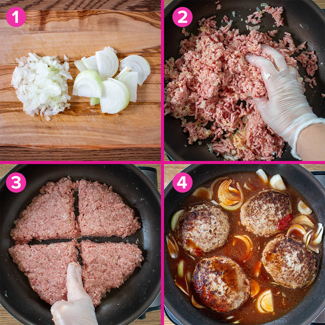 ハンバーグはもう一生コレ！】「過去1おいしいっ！」家族に大好評