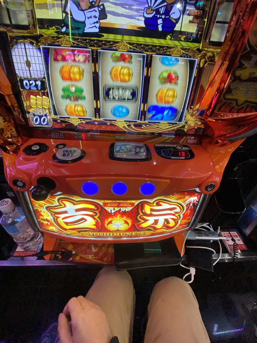 ゆうちゃろ@ペカるTVZ (@yu_tyaro) / Highlights / X