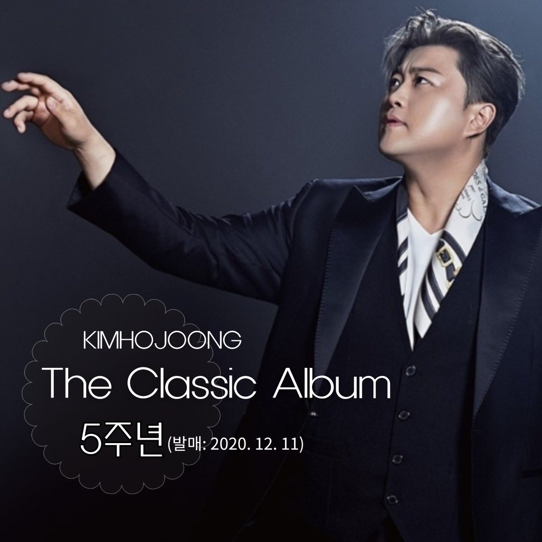 윤진 tweet media