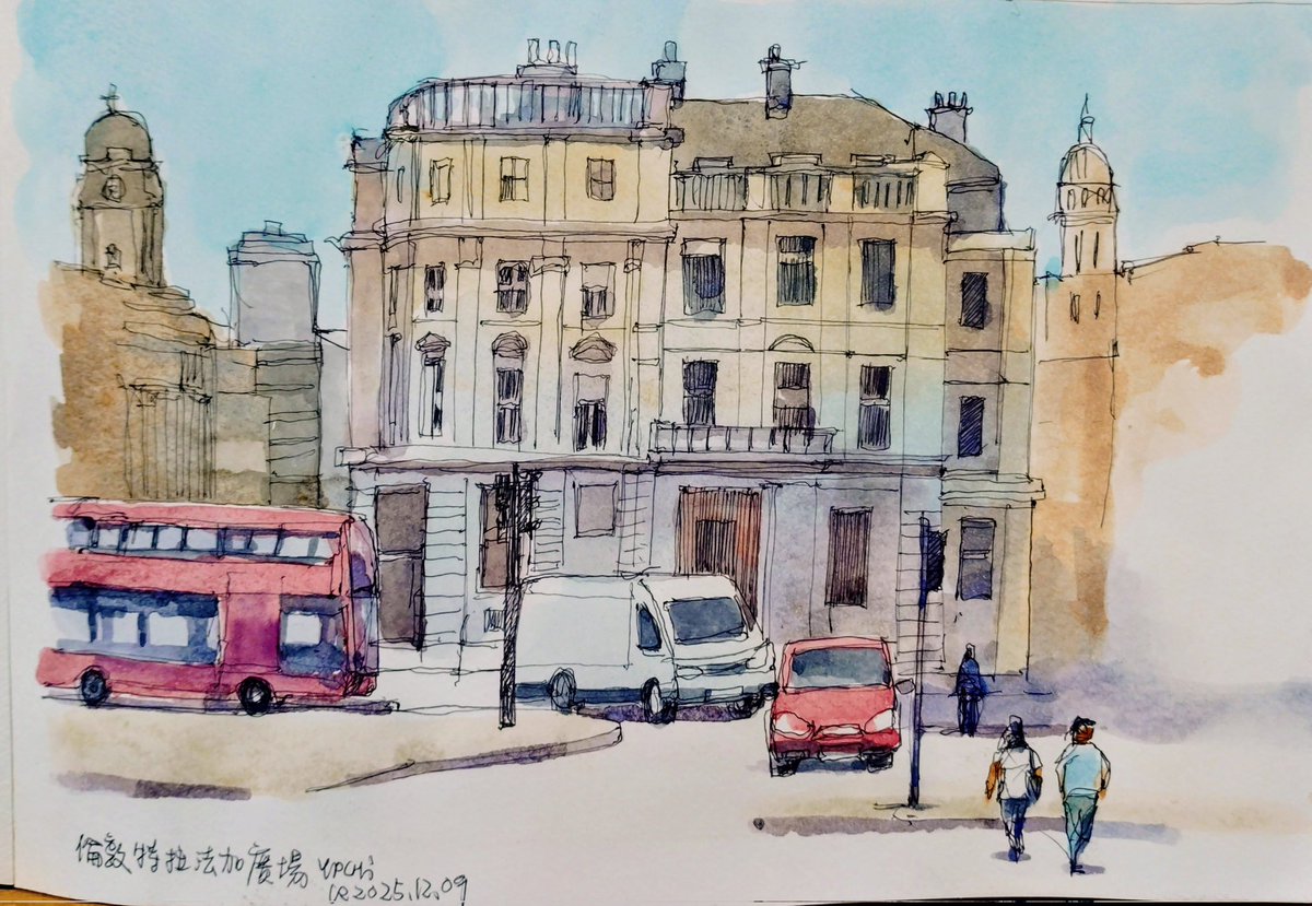 倫敦街景
16*24cm
#原子筆水彩速寫