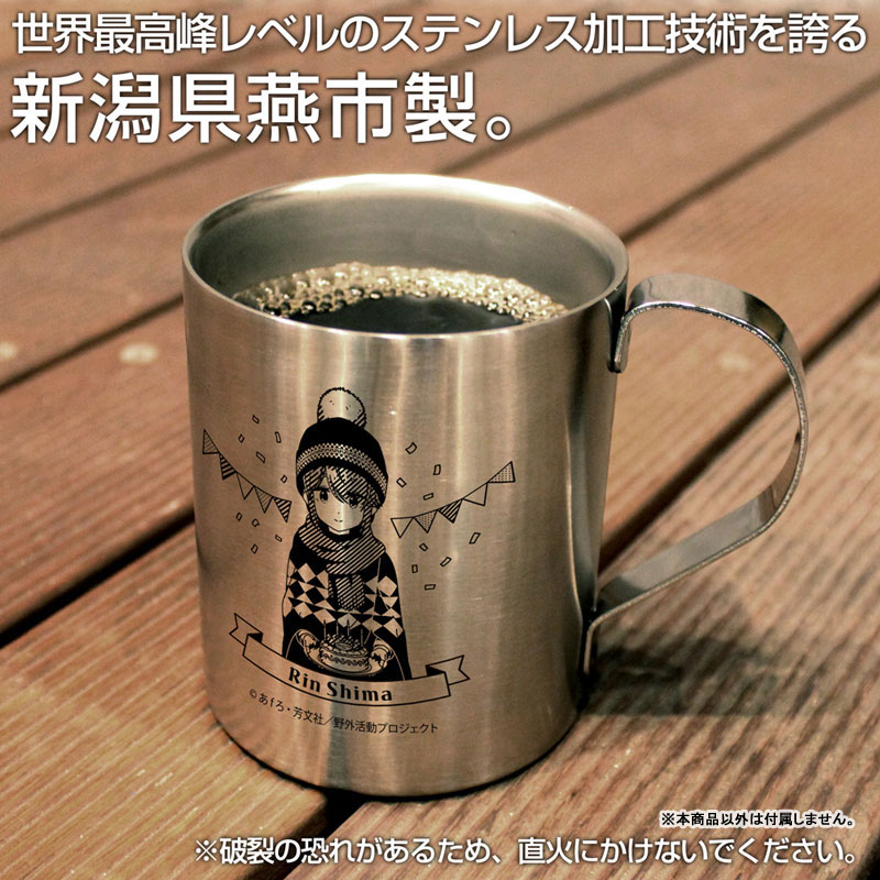 あみあみにて予約受付開始！ 2026年3月中旬発売予定 ゆるキャン