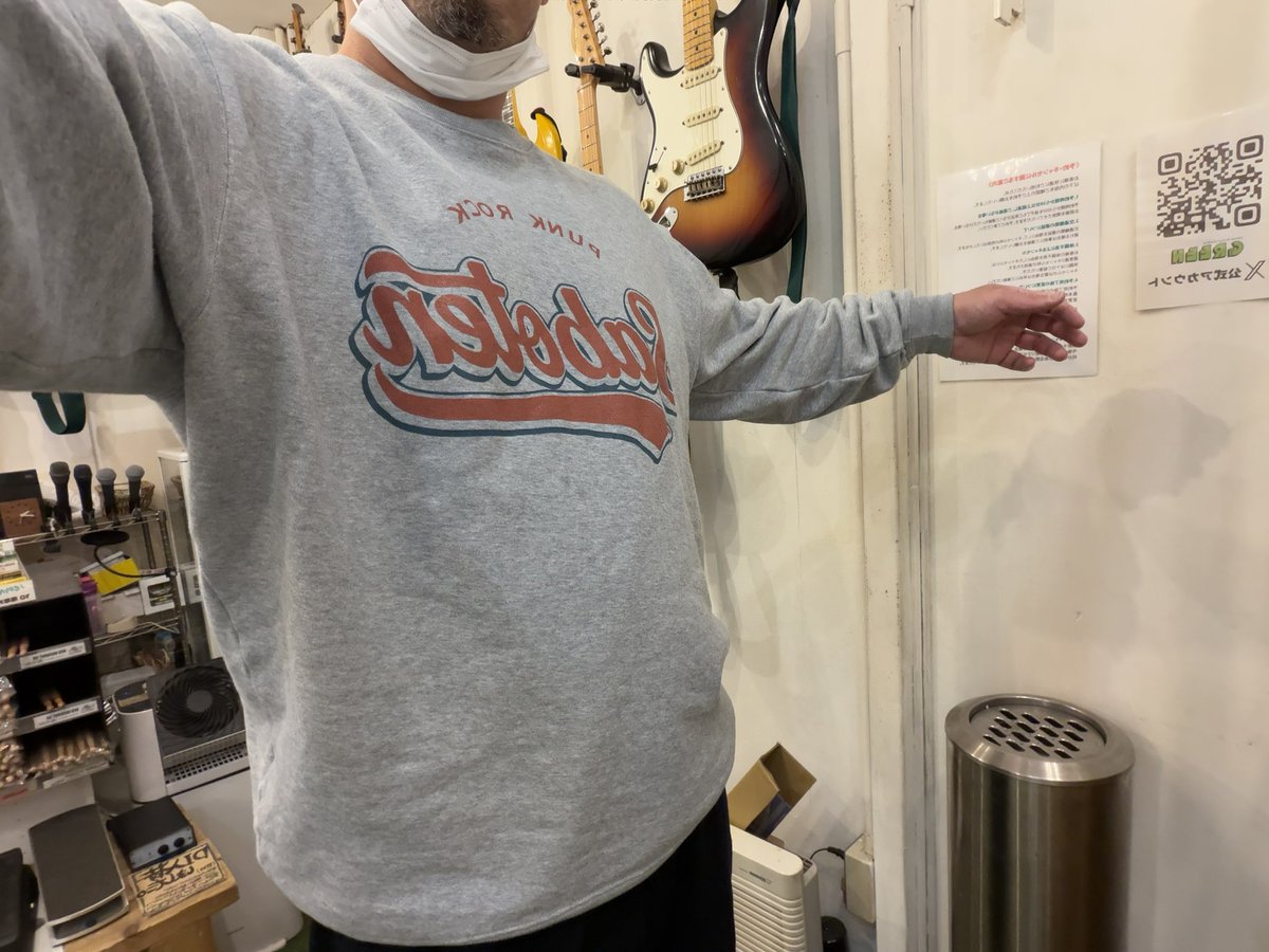 SABOTEN official 🌵 (@SABOTENofficial) / Posts / X