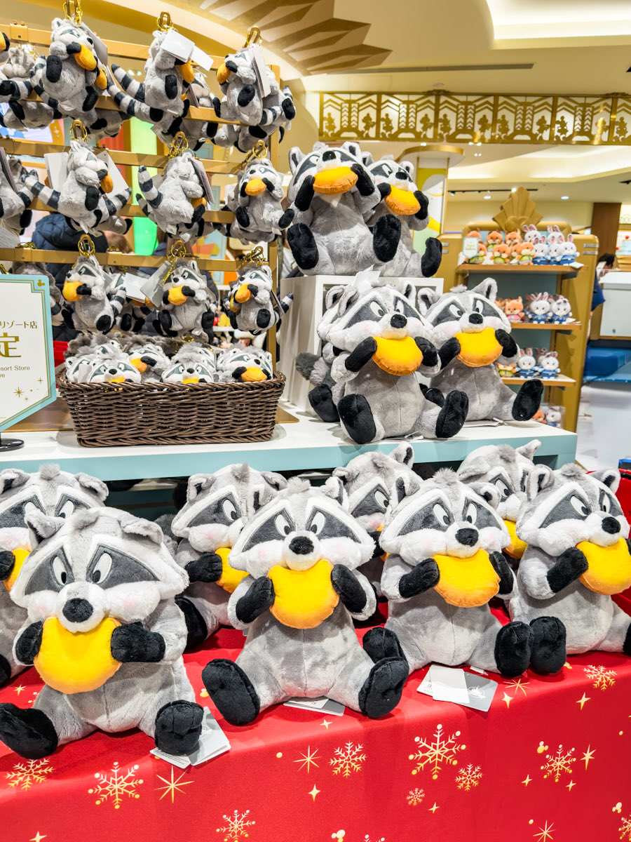 ディズニーストア 東京ディズニーリゾート店限定 『ポカホンタス