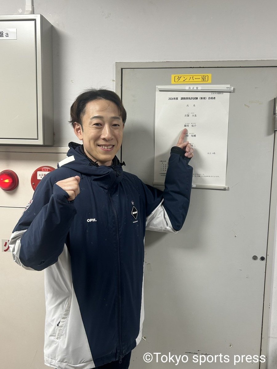 ₚᵢₙₒ (@pppnoon) / Posts / X