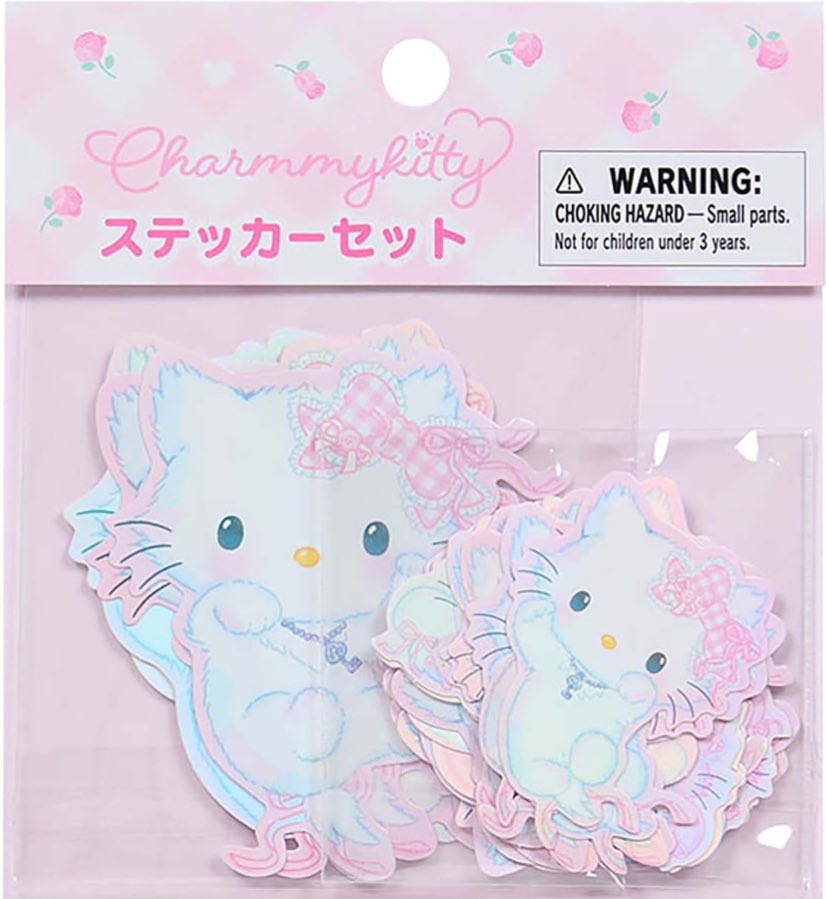 チャーミーキティホログラムステッカーハガキ大2005Vivitix チャーミー