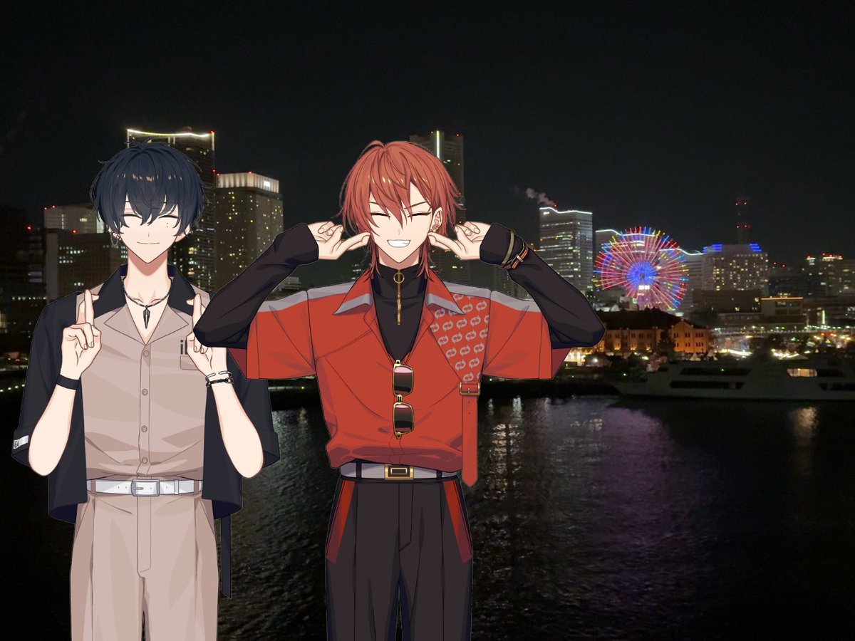 この機能楽しすぎて