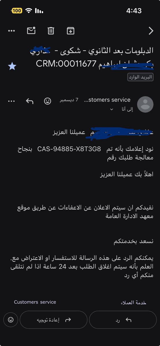 A32 tweet media