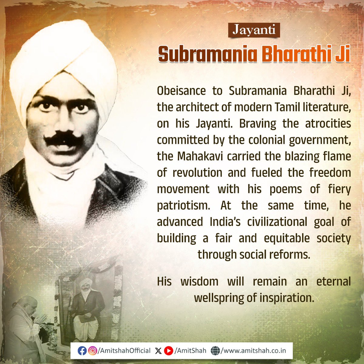 Amit Shah tweet media