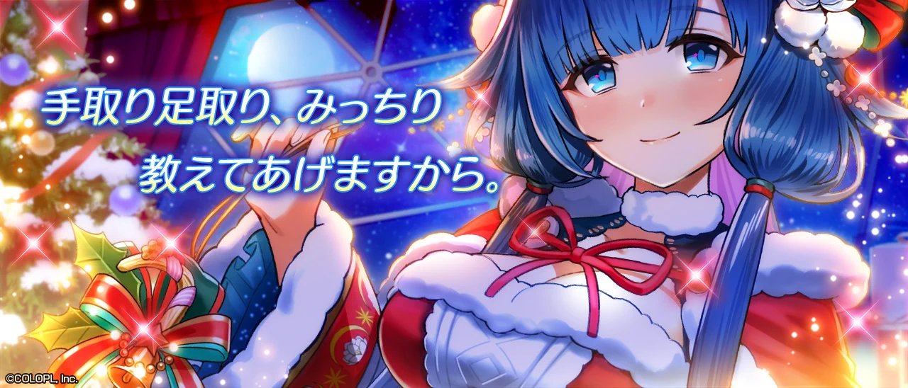 公式】白猫プロジェクト NEW WORLD'S on X