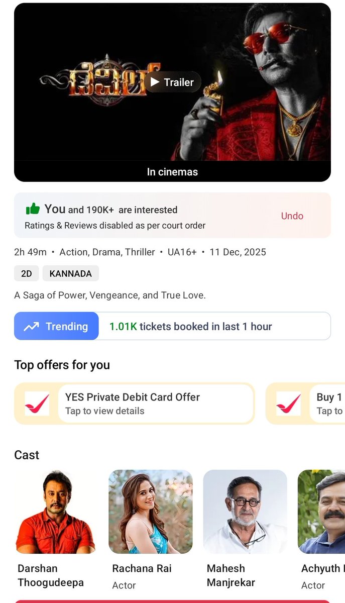 Kwatlesathisha's tweet photo. Started trending 💥💥🔥🔥
#DevilFDFS #TheDevilFDFS
#DBoss @dasadarshan https://t.co/MBwjruUtSG