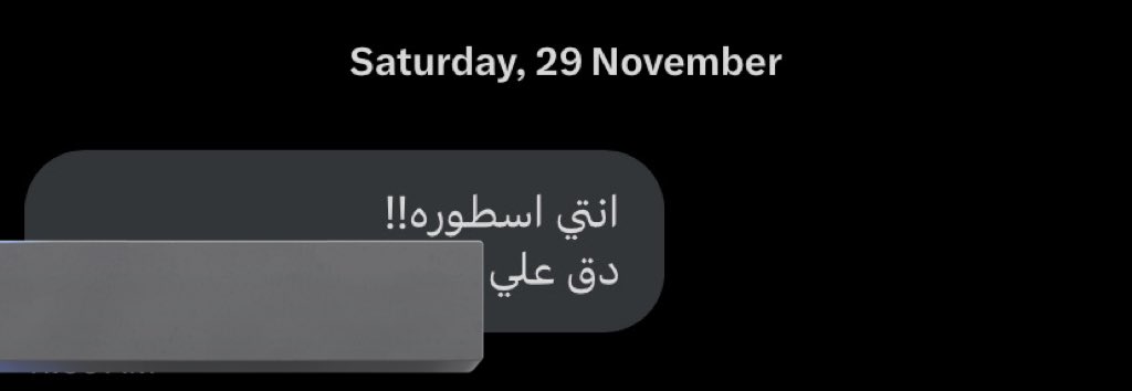 أمارا 💚 tweet media