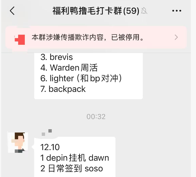 福利鸭 tweet media