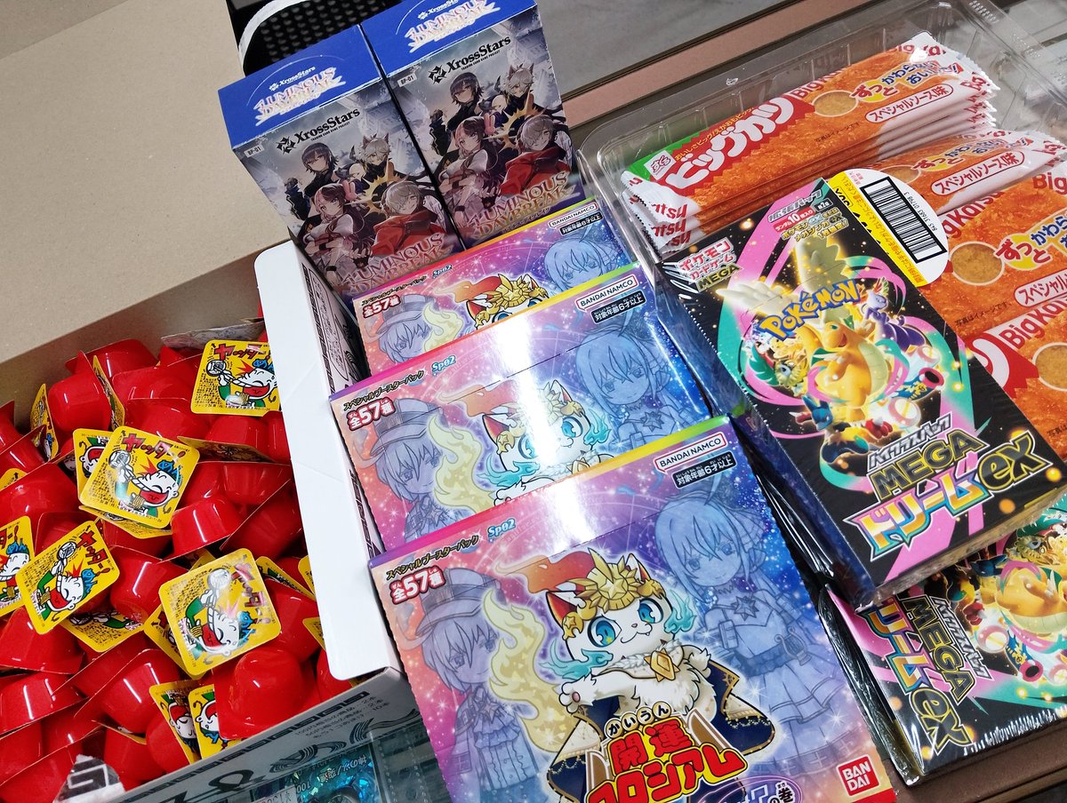 開運コロシアム #クロスタ #ポケカ トレカショップFIRSTオープンしま