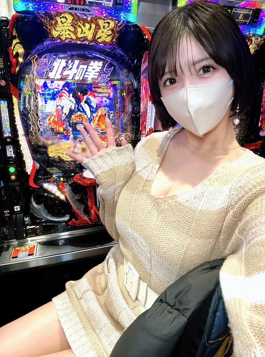 きー777様♡ありがとうございます♡ パチ嬢みき👗💘 (@mikipachi_777) / Posts and Replies / X