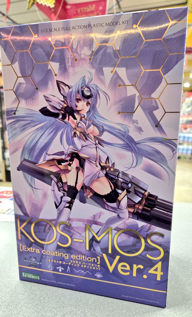 大好評! コトブキヤ KOS-MOS Ver.4 エクストラコーティング 再入荷しま