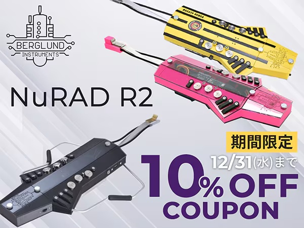 マッキー＠音家 (@mackey_otoya) / Posts / X