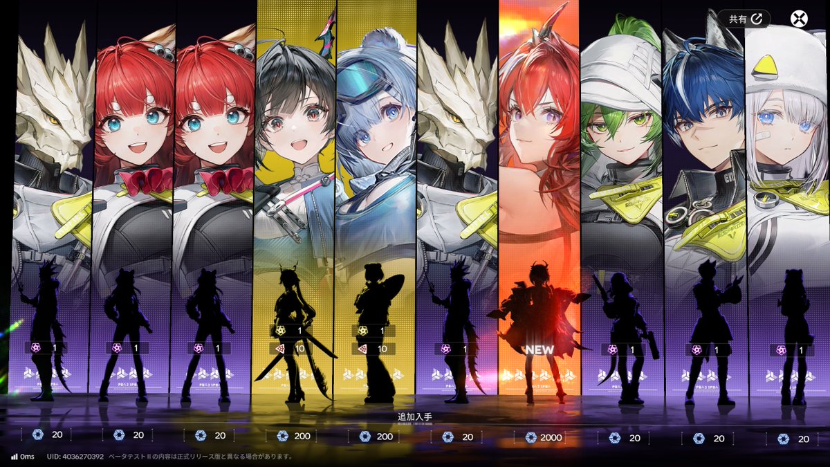 orange3142's tweet image. チキンレース失敗！💢