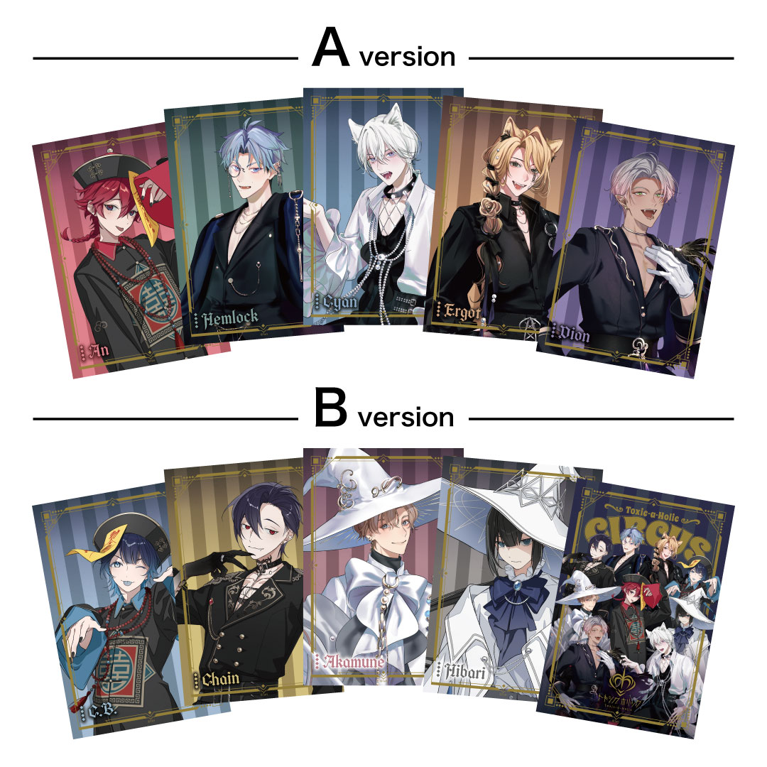 Toxic-a-Holic（トキシカホリック / トキホリ）公式 (@Toxic_a_Holic