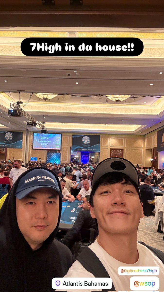 스얘 인스스 슨묵이