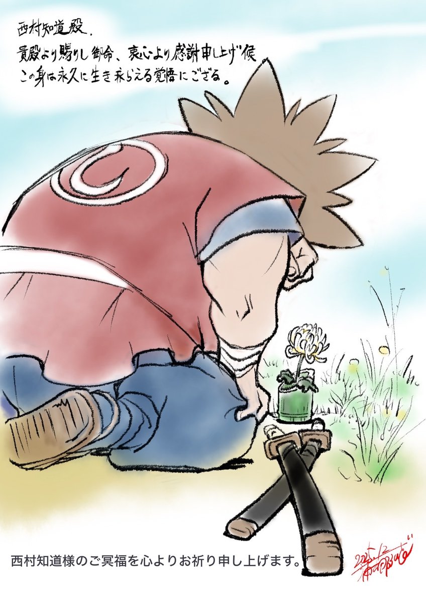 きぃ☆お値引きコメント大歓迎です⭐️ 2025 🐷🧡 1st FANMEETING IN JAPAN : White Christmas グッズ代行