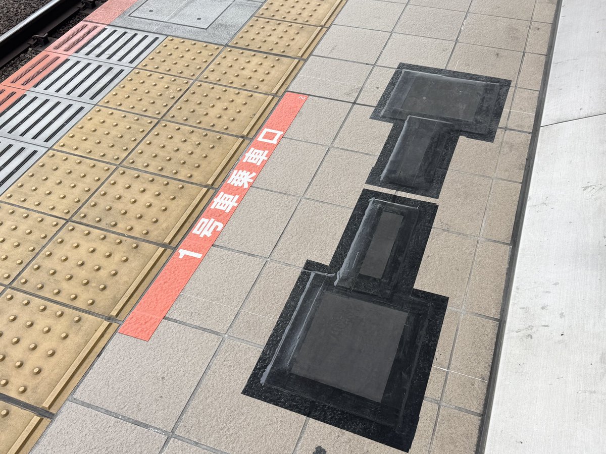 Post by おれんじ on X: スマート？