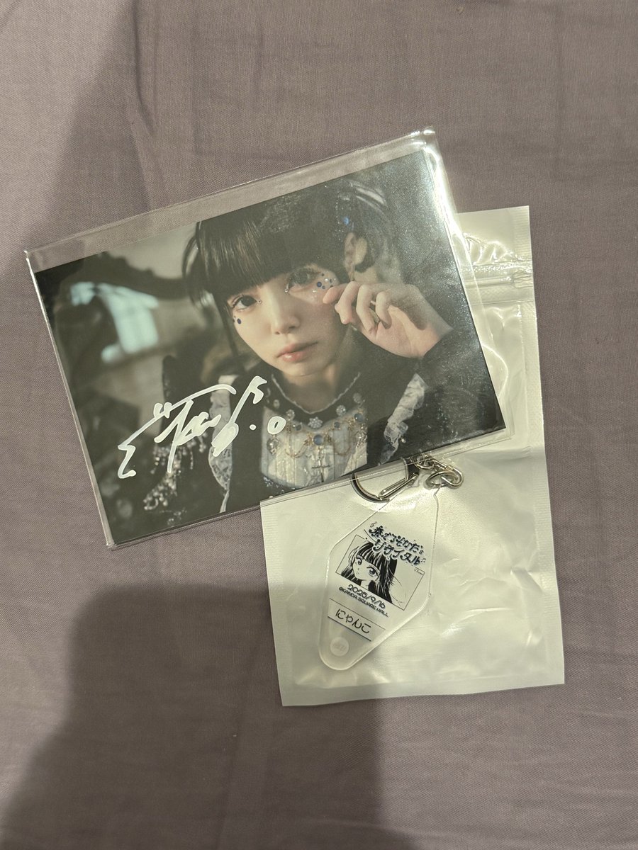 生誕祭グッズ届きました！これらのグッズを見ると、まるでライブ会場に
