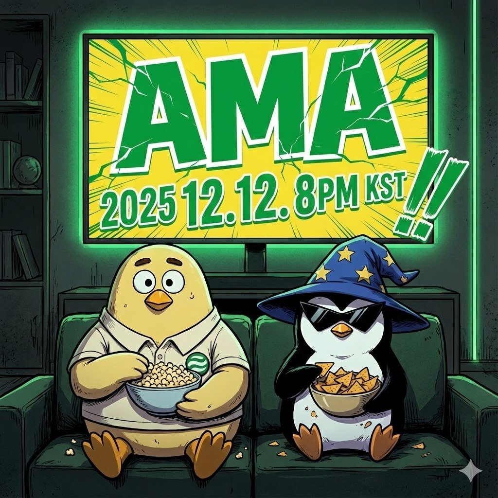 🇰🇷 [AMA] Yelling SOS in this market with DappOS 

- Date: 2025. 12.12 8PM in KST
- Venue: <a href="/Edward__Park/">Wecryptotogether</a> twitter streaming
- Guest: <a href="/dappOS_com/">DAPPOS</a> 

Surviving in the market is never easy and it’s no different for DappOS. They’ve built over two years building their product, stacking