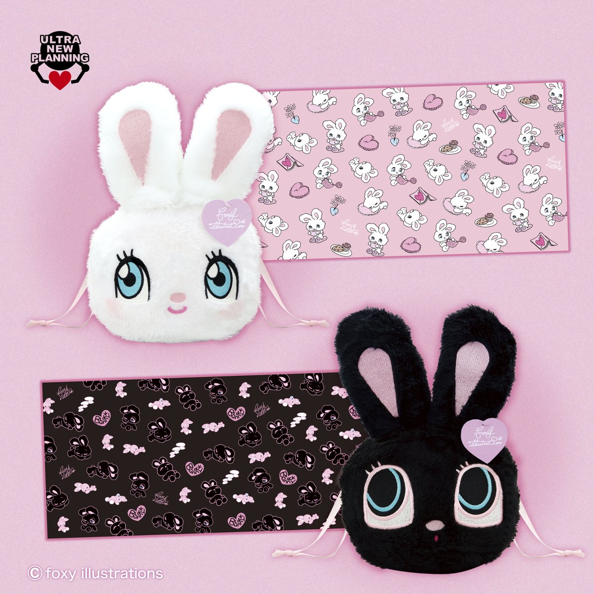 おすすめプライズ✨】 🐰＼#タイトー限定／🐰 foxy illustrations