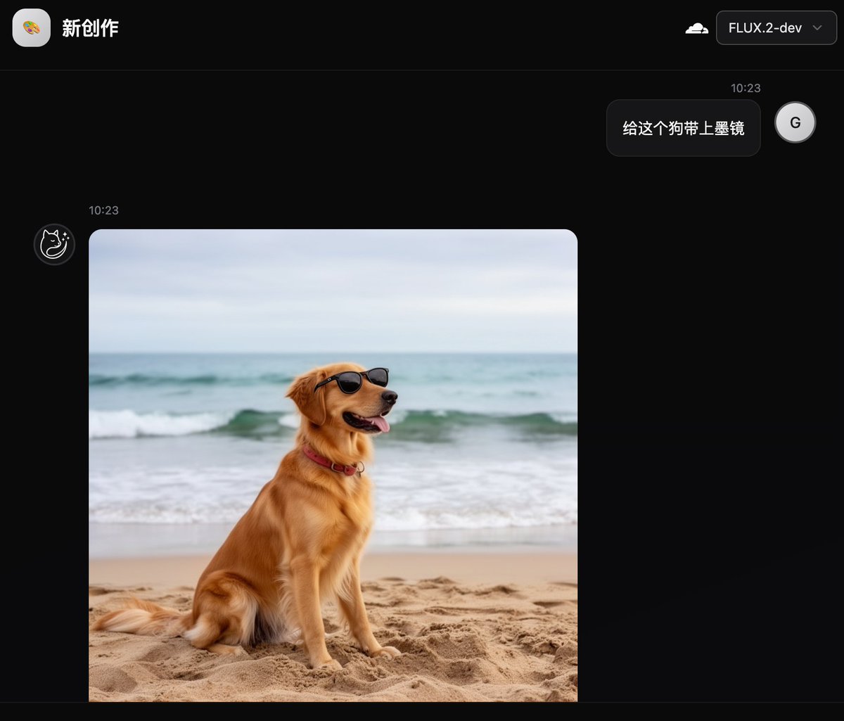 最近赛博菩萨 Cloudflare 上架了 FLUX.2-dev 生图模型，直接用我的开源项目一键部署就能玩儿～，最主要的是免费！免费！免费！

github.com/monkeyWie/typix