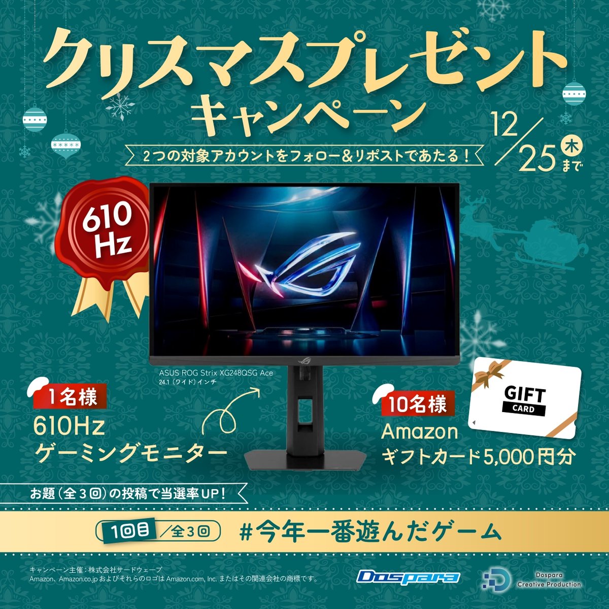 モグモグ (@mog_mogo3) / Posts / X