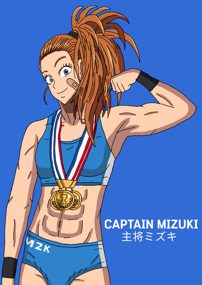 Captain Mizuki (主将ミズキ) Sexy Muscle Mommy Fanart 2 from One
