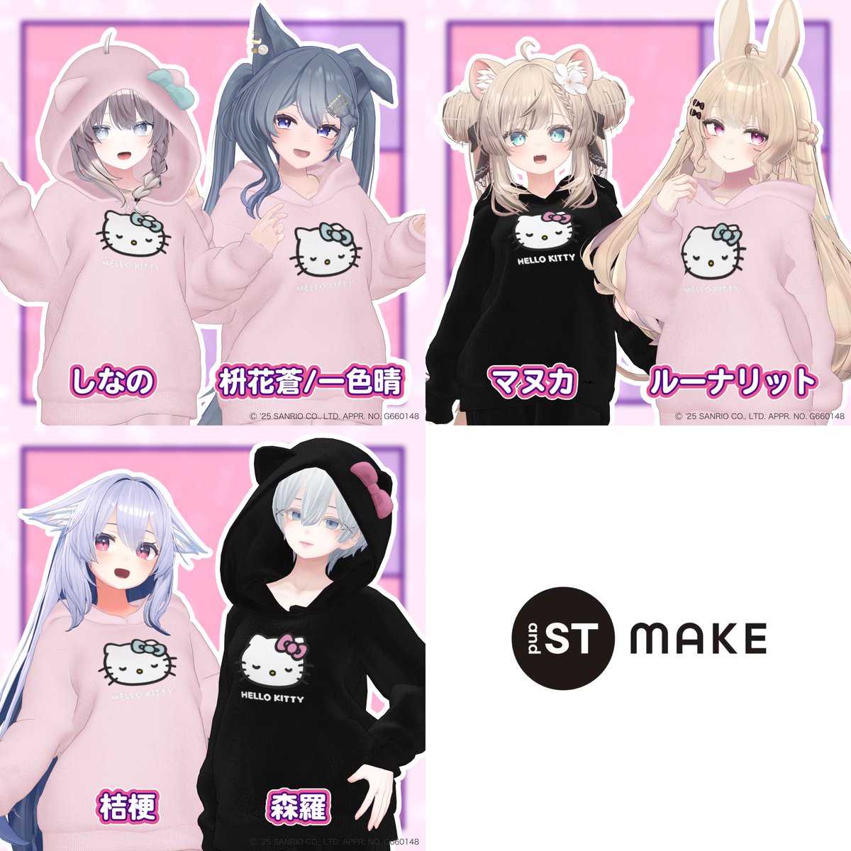 公式】レピピアルマリオ(repipi armario) (@_repipi_armario) / Posts / X