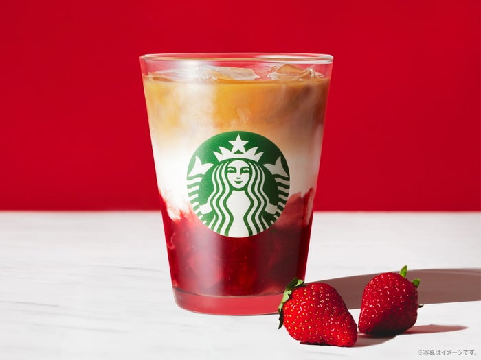 スタバ新作「ジョイフルメドレー 苺 ミルク ティー」登場🤍🍓❤️

ごろっと苺とホリデーらしい色味際立つ一杯🎄🍓✨️

🔻12月12日発売🥛
mdpr.jp/gourmet/4694493

#スターバックス