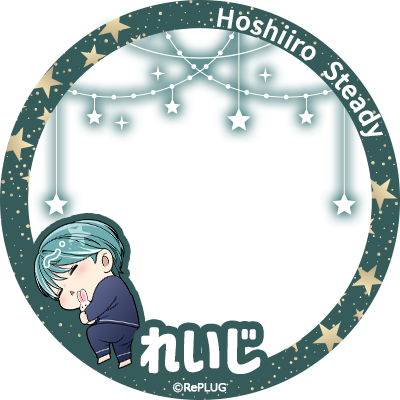 まぁくんの部屋 (@hoshiiro_k) / Posts / X