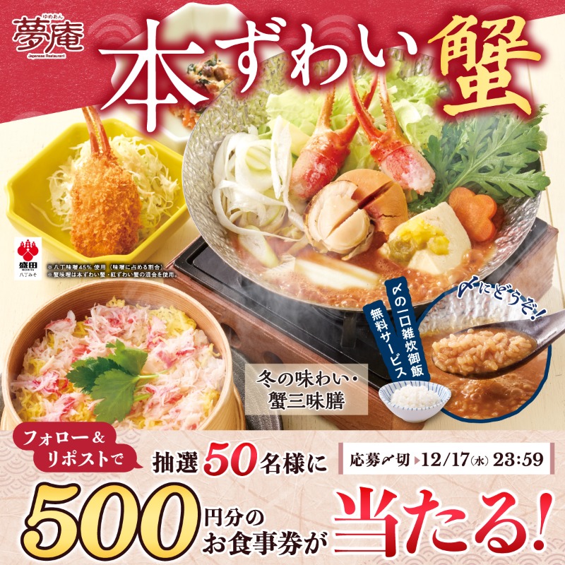 即決2000円引‼︎試着のみの超美品⭐︎XLARGE 2pac4/27出品終了‼︎ スパーク2000 (@XXSPARKNISENXX) / Posts / X