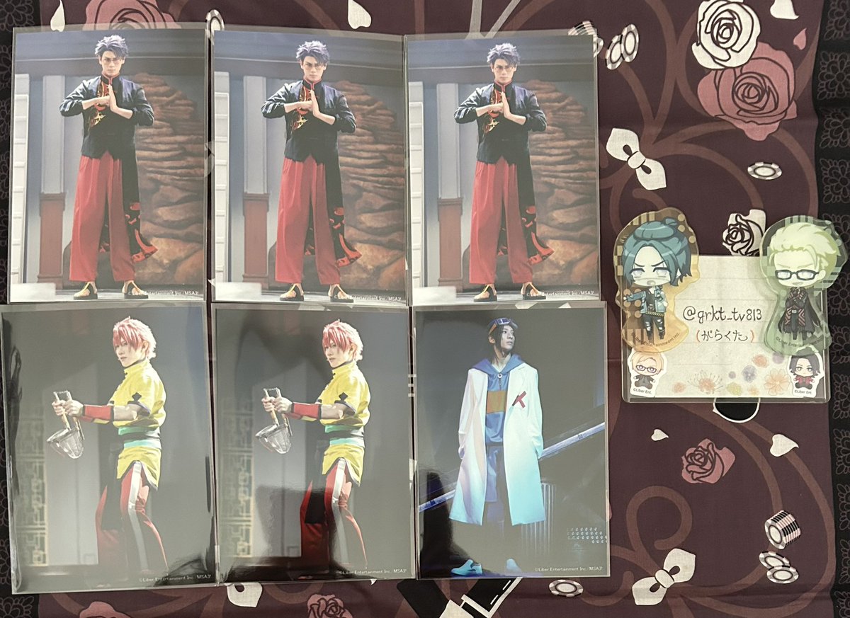 交換】 A3! エーステ ブロマイド ランブロ トレブロ ステージショット