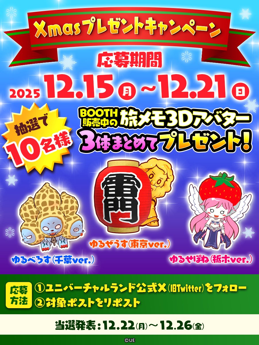 本日ラストチャンス❗️超絶希少❗️ムサノノピンクバリエガータ 新葉展開中✨️ さくら (@moyamoyasakura) / Posts / X