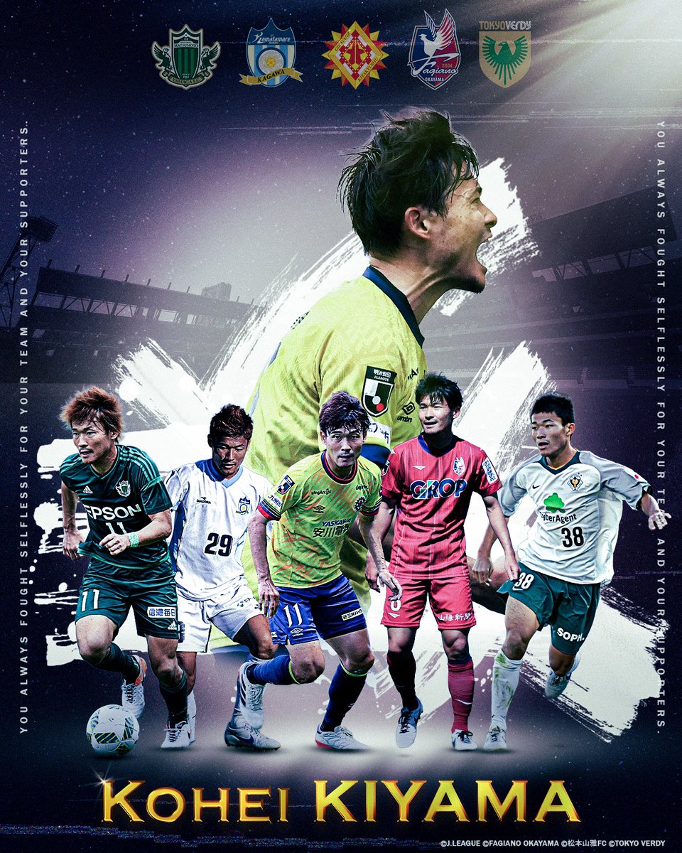 hrd_dusty a.k.a oizumi (@HRD_GVK12) / Posts / X