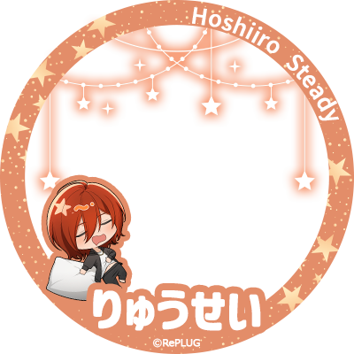 まぁくんの部屋 (@hoshiiro_k) / Posts / X