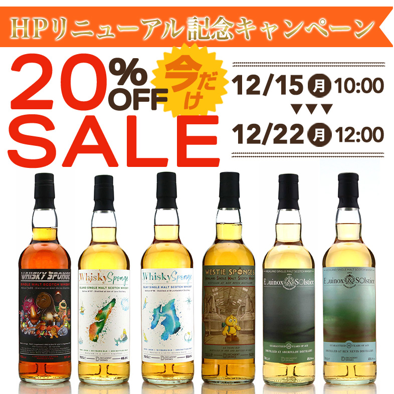 WHISKY MEW (@whiskymew) / Posts / X