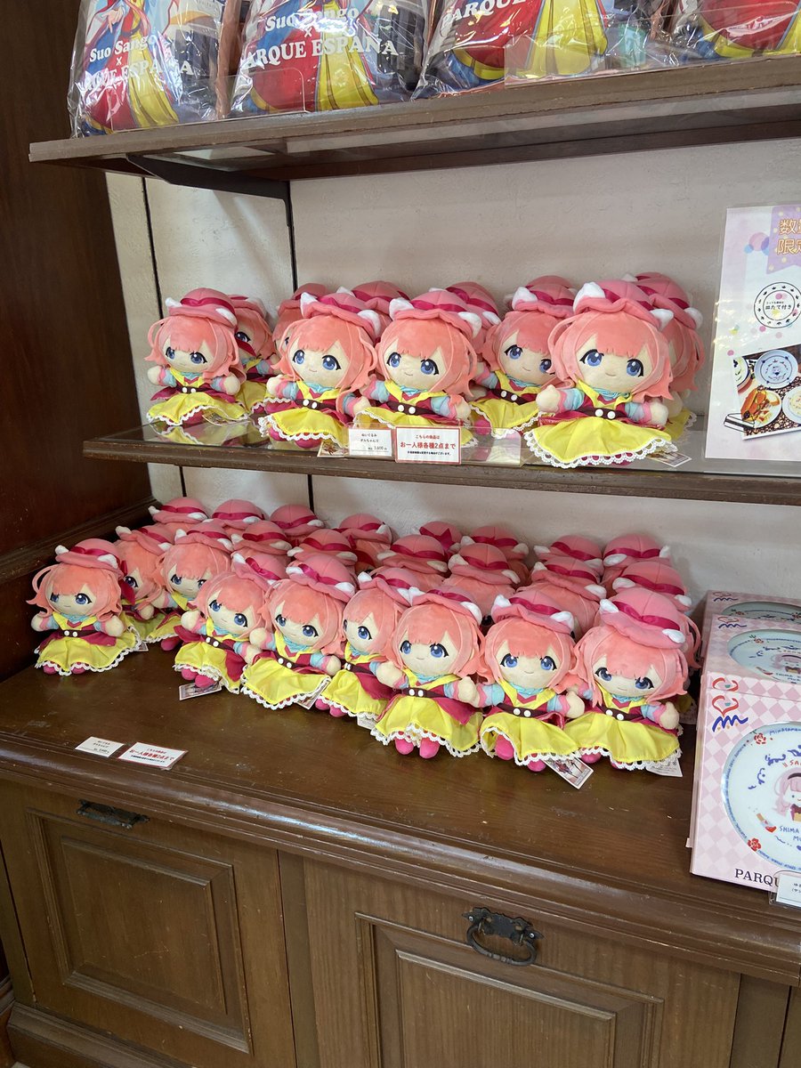 くじら (@kujira_9rage) / Posts / X