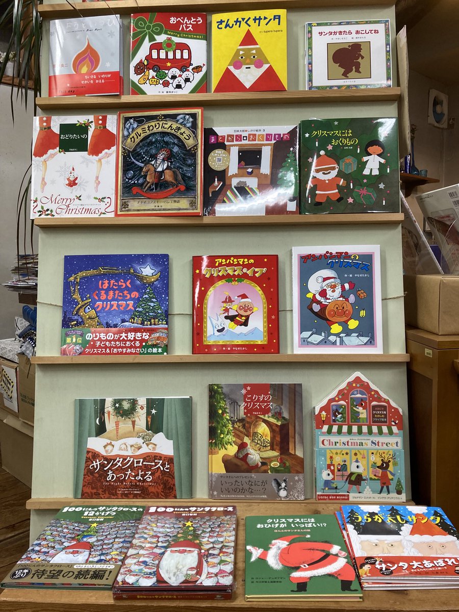 こどもの広場 (@kodomonohiroba) / Posts / X