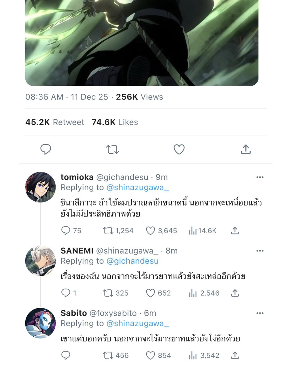 ᶠaru༒ tweet media